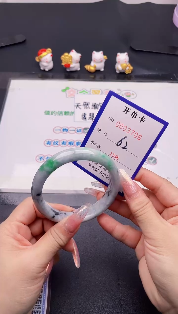 未镶嵌手镯翡翠06翡翠手镯未镶嵌