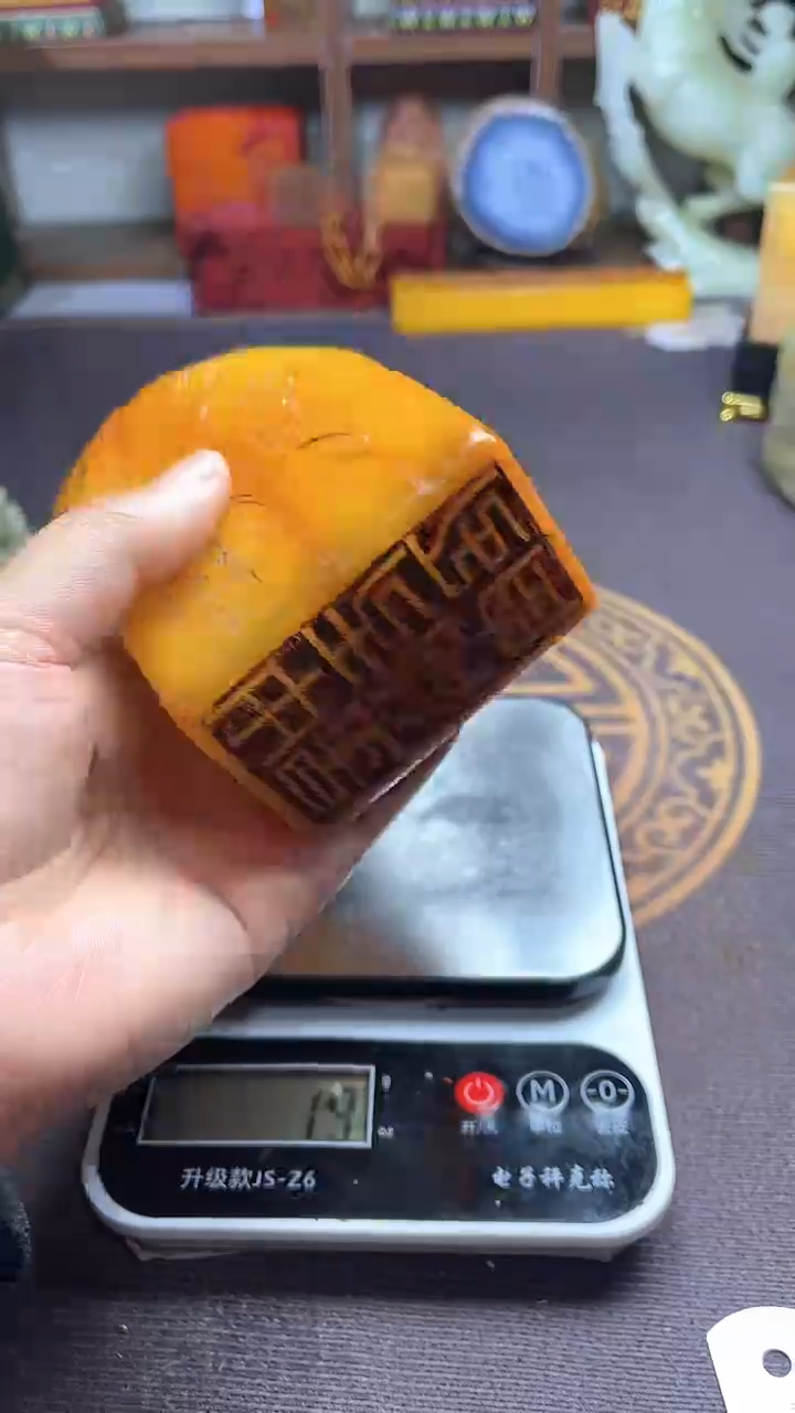 【闪购商品】寿山石印石纯天然篆刻石料