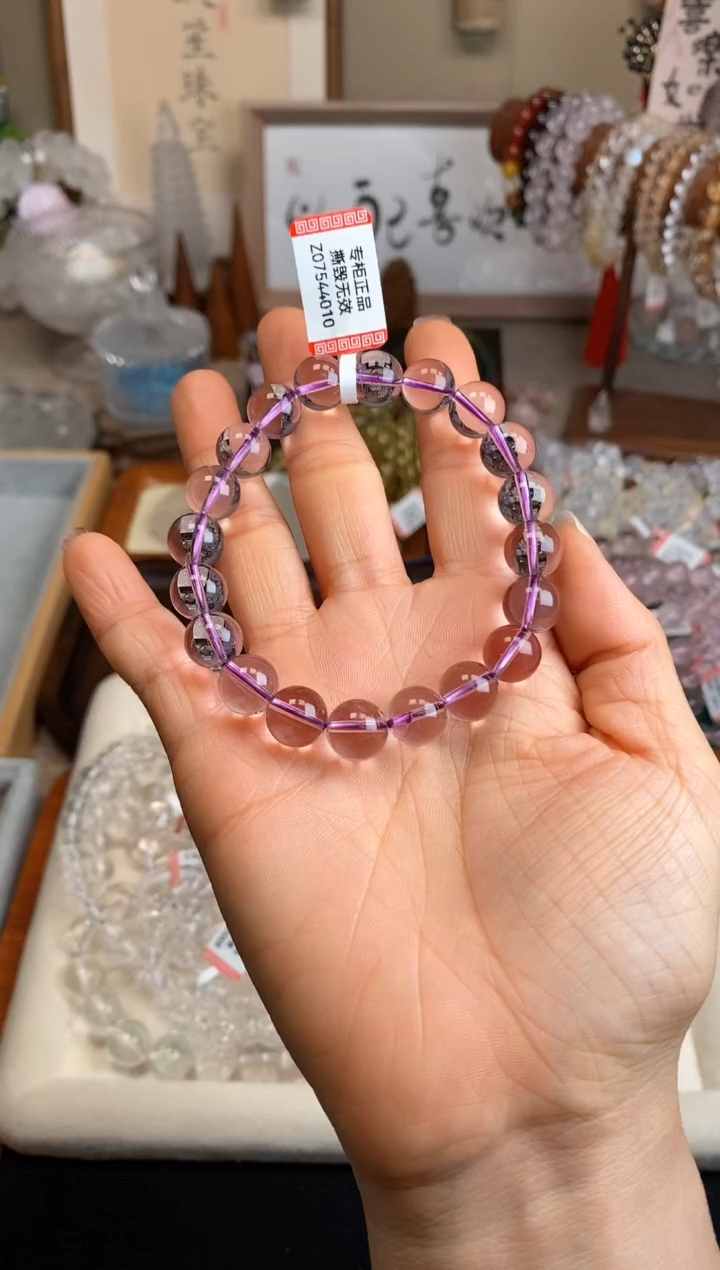 【闪购商品】水晶手链未镶嵌10m玻利维亚紫水晶