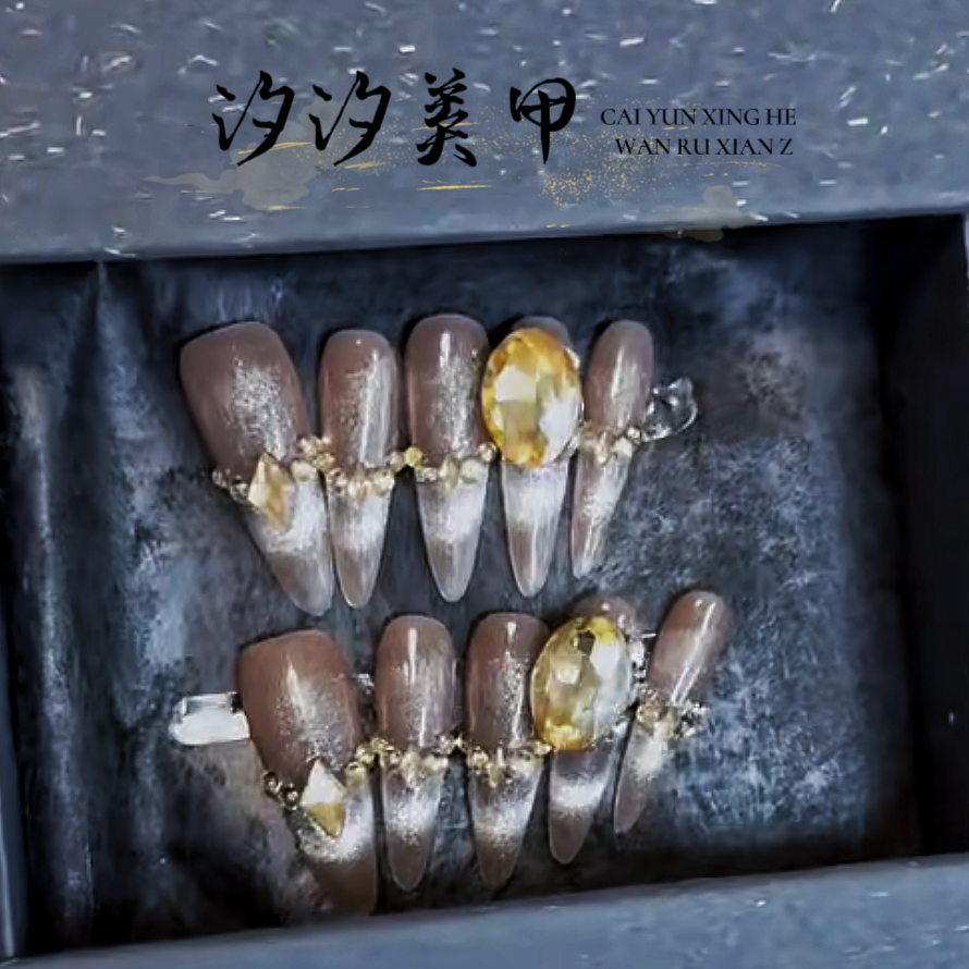 年货福利  纯手工穿戴甲 清仓回家过年