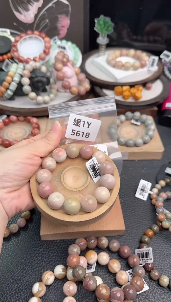 未镶嵌手链石英质玉用****91Y5618