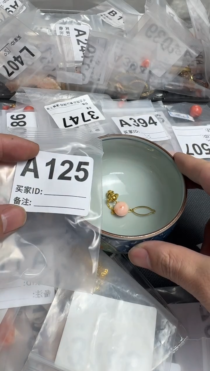 【闪购商品】茶盏默认微瑕，看好出手