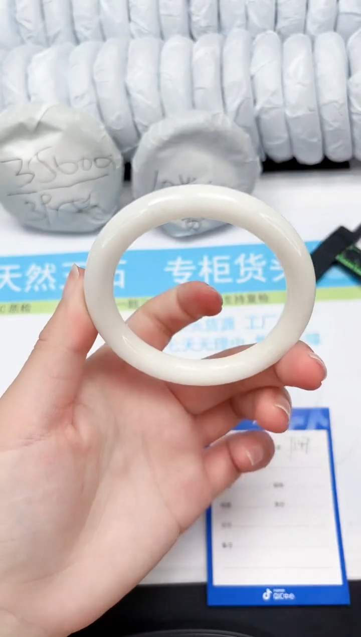 【闪购商品】和田玉手镯未镶嵌147-58.1