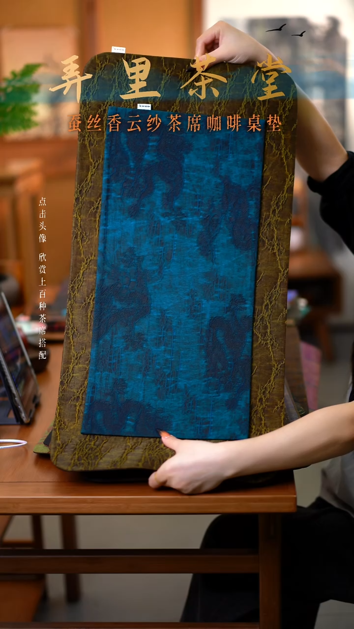 大片冰梅+小绮紫御龙