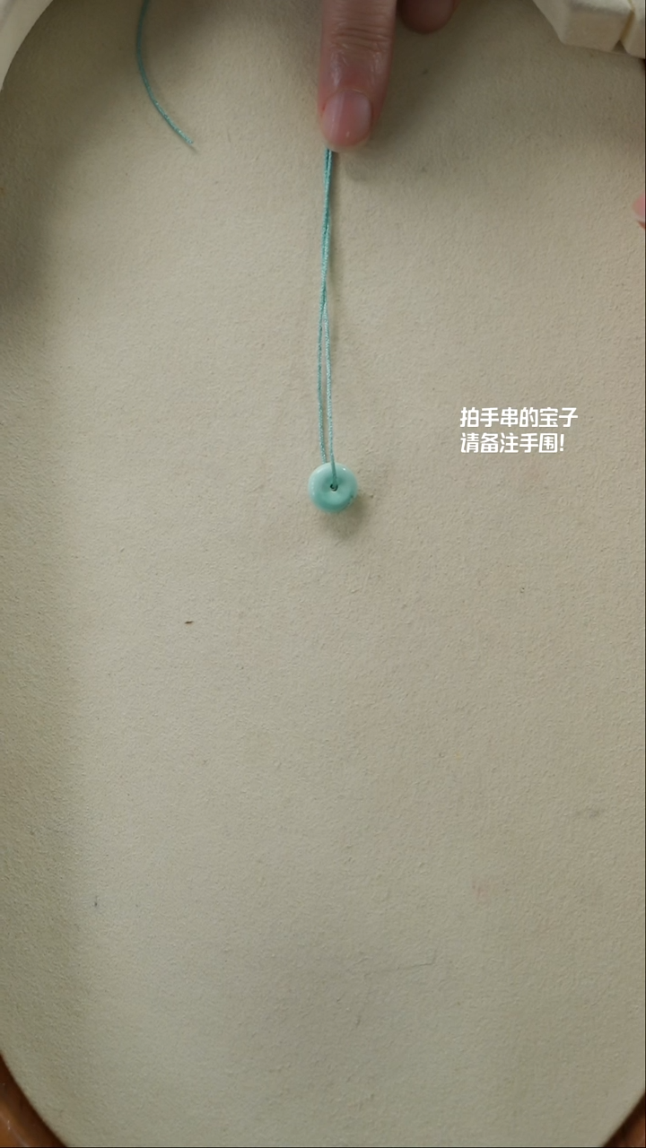 【闪购商品】绿松石吊坠(不含链)未镶嵌YXH-035