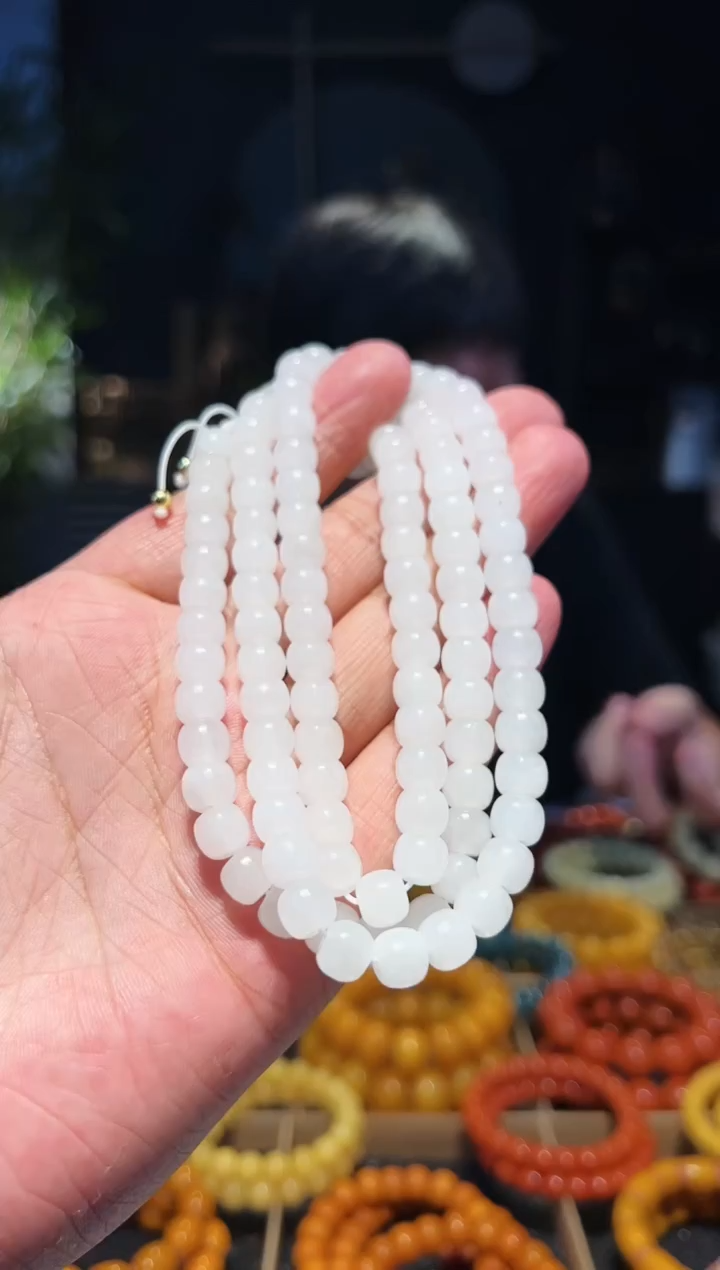 手链未镶嵌和田玉8+108多圈
