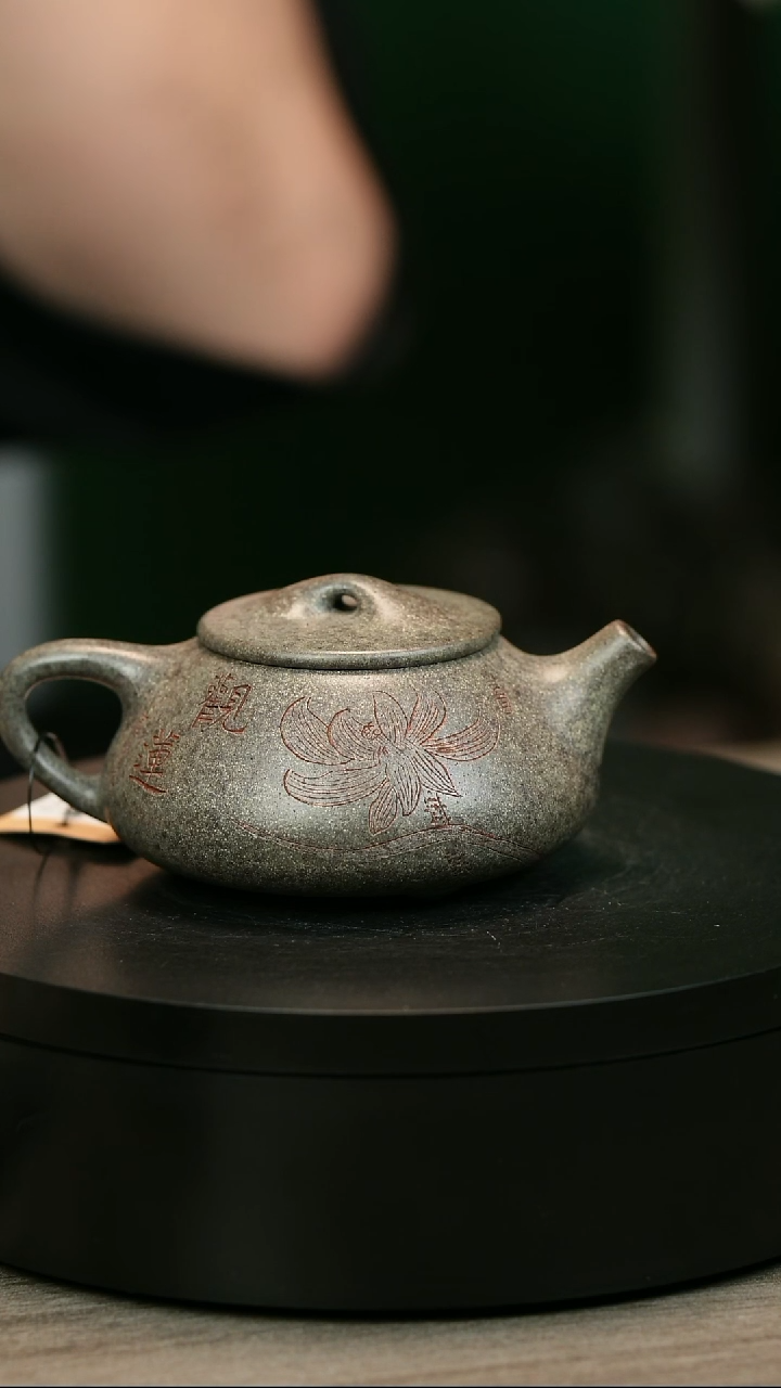 茶壶紫砂A*AH1608周卓琴荷韵石瓢