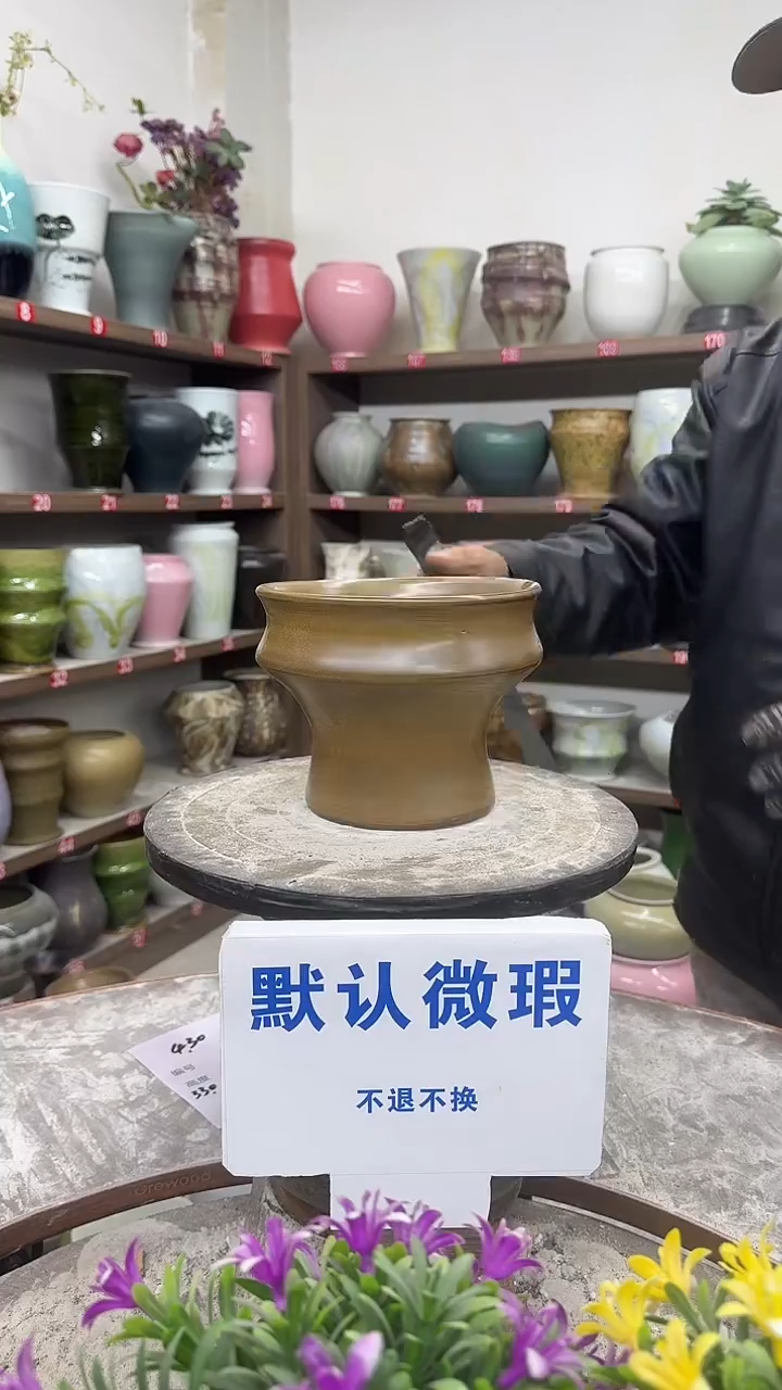 1-2-高14口17瑕-花盆