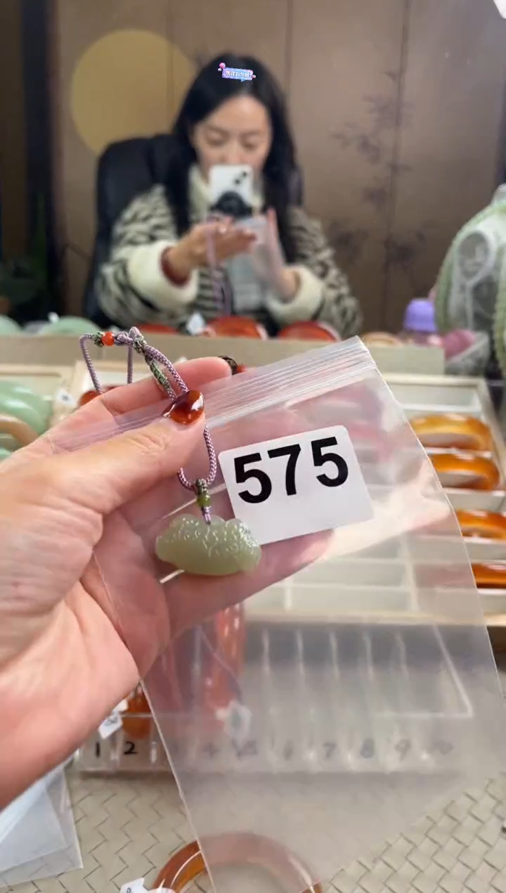 手镯玛瑙/玉髓未镶嵌霞****）575