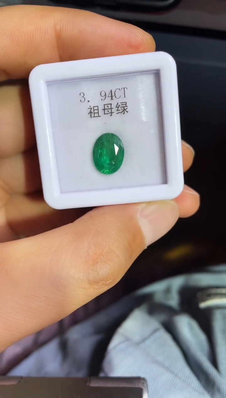 裸石未镶嵌祖母绿3.94ct
