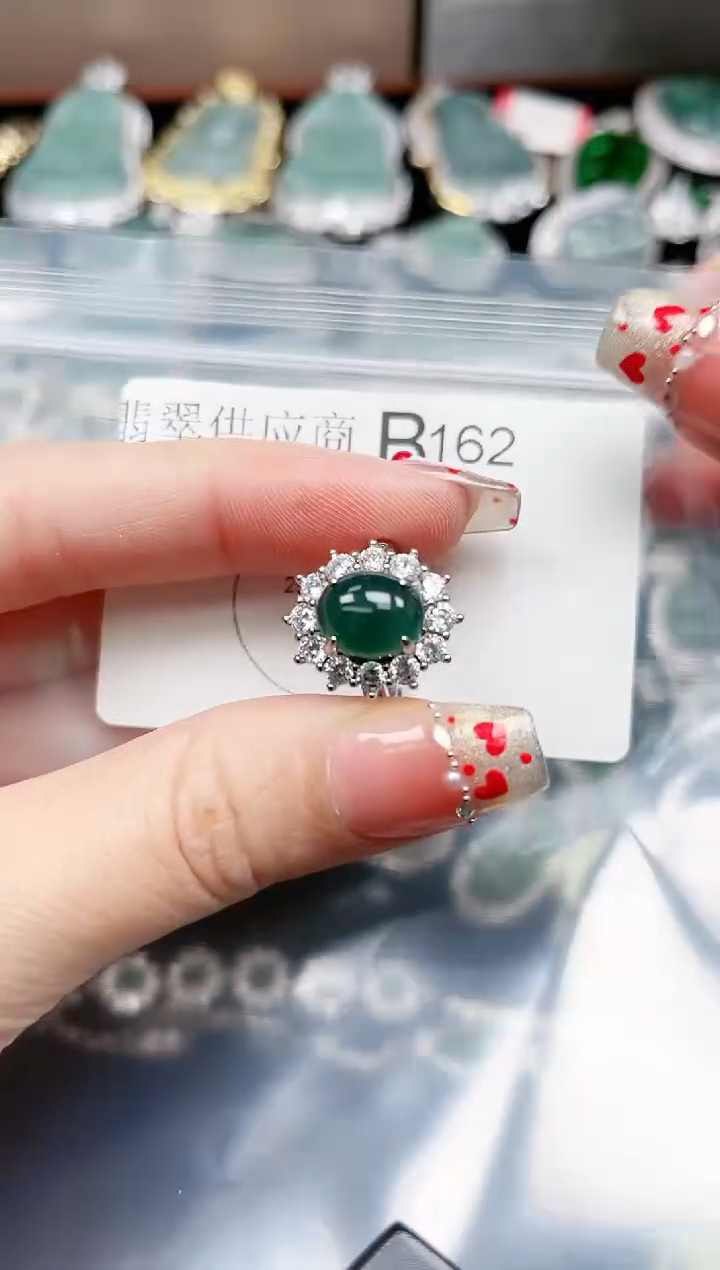 【闪购商品】翡翠颈饰未镶嵌162赠皮绳