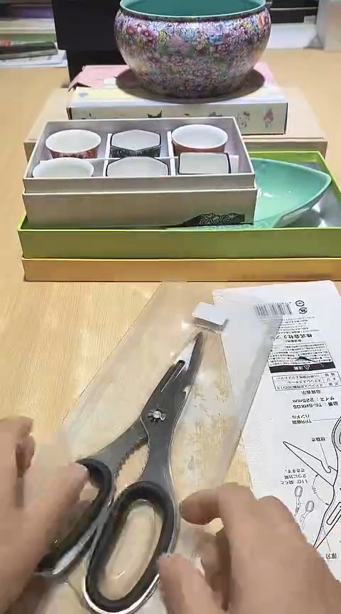 瓷片111111111111@@1