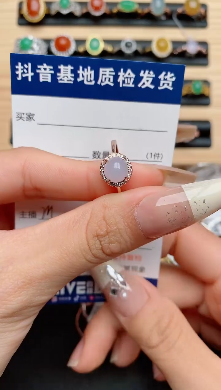 【闪购商品】翡翠戒指银S925镶嵌......