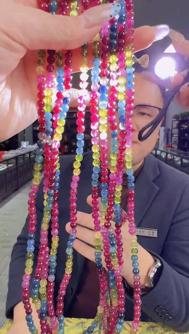 【闪购商品】碧玺手链未镶嵌B99 xl2886约4mm多样性发一件