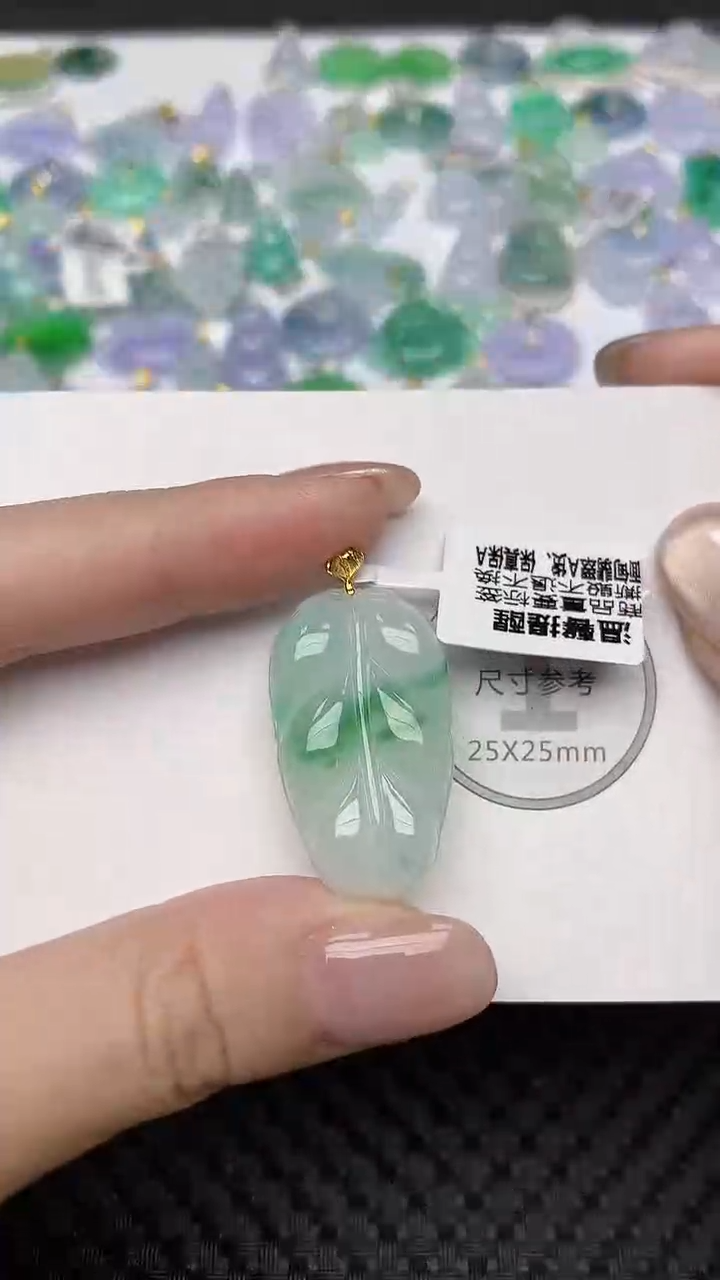 颈饰18K金镶嵌翡翠天然缅甸翡翠a货百元以上9元证书费自理