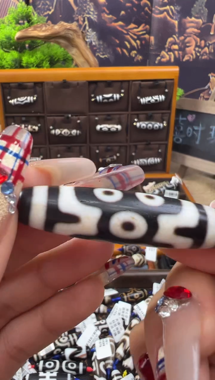 【闪购商品】玛瑙/玉髓吊坠(不含链)未镶嵌32.