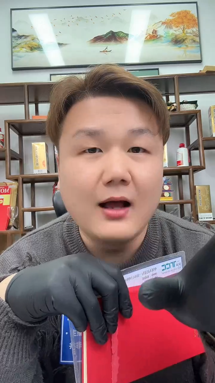 【闪购商品】国评评级-黑一元单张不挑号