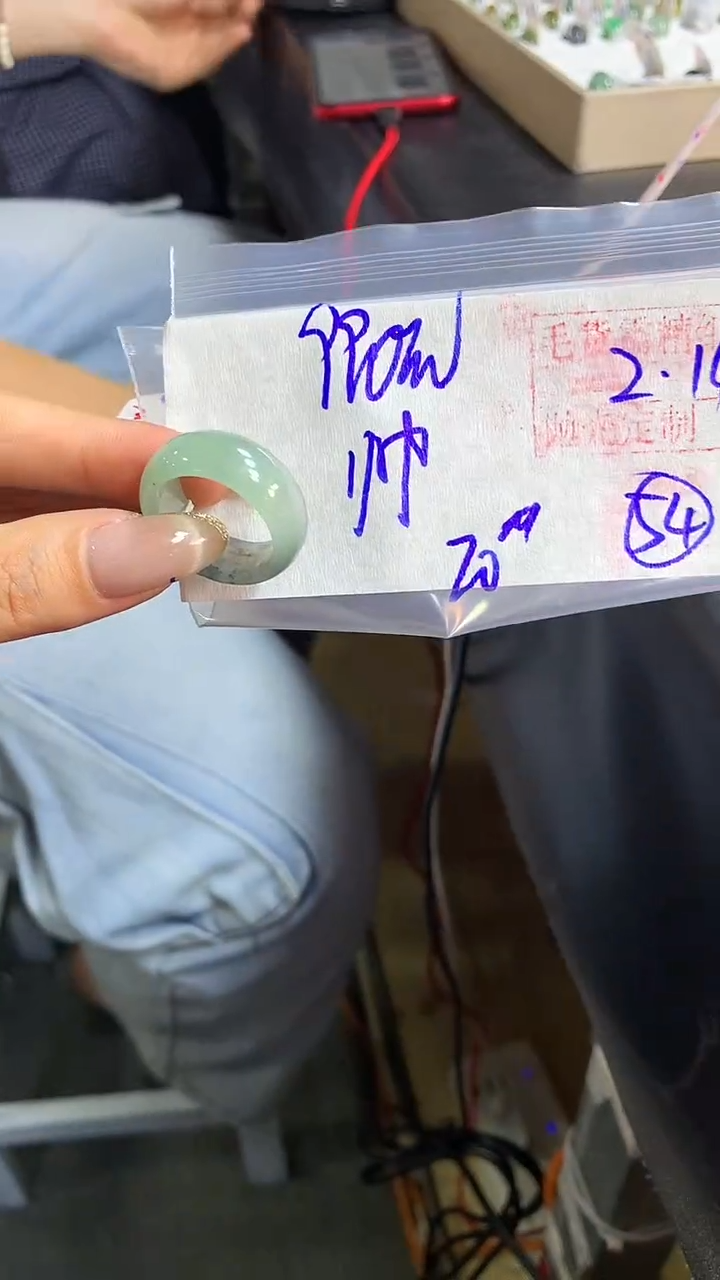 【闪购商品】定制翡翠戒圈未镶嵌54 橘子寻翠定制毛货需精细抛光