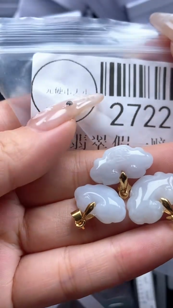 颈饰未镶嵌翡翠2722