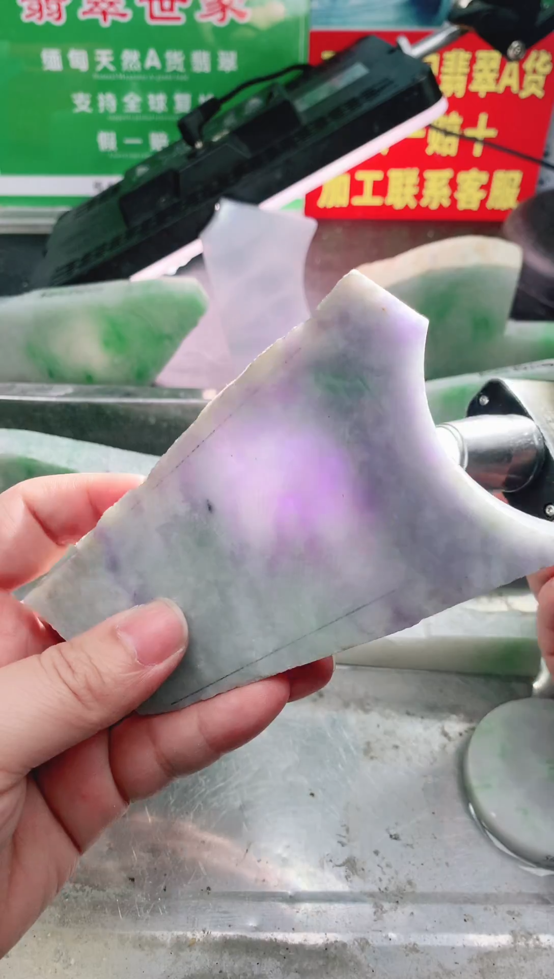 裸石翡翠翡翠多样性发货18