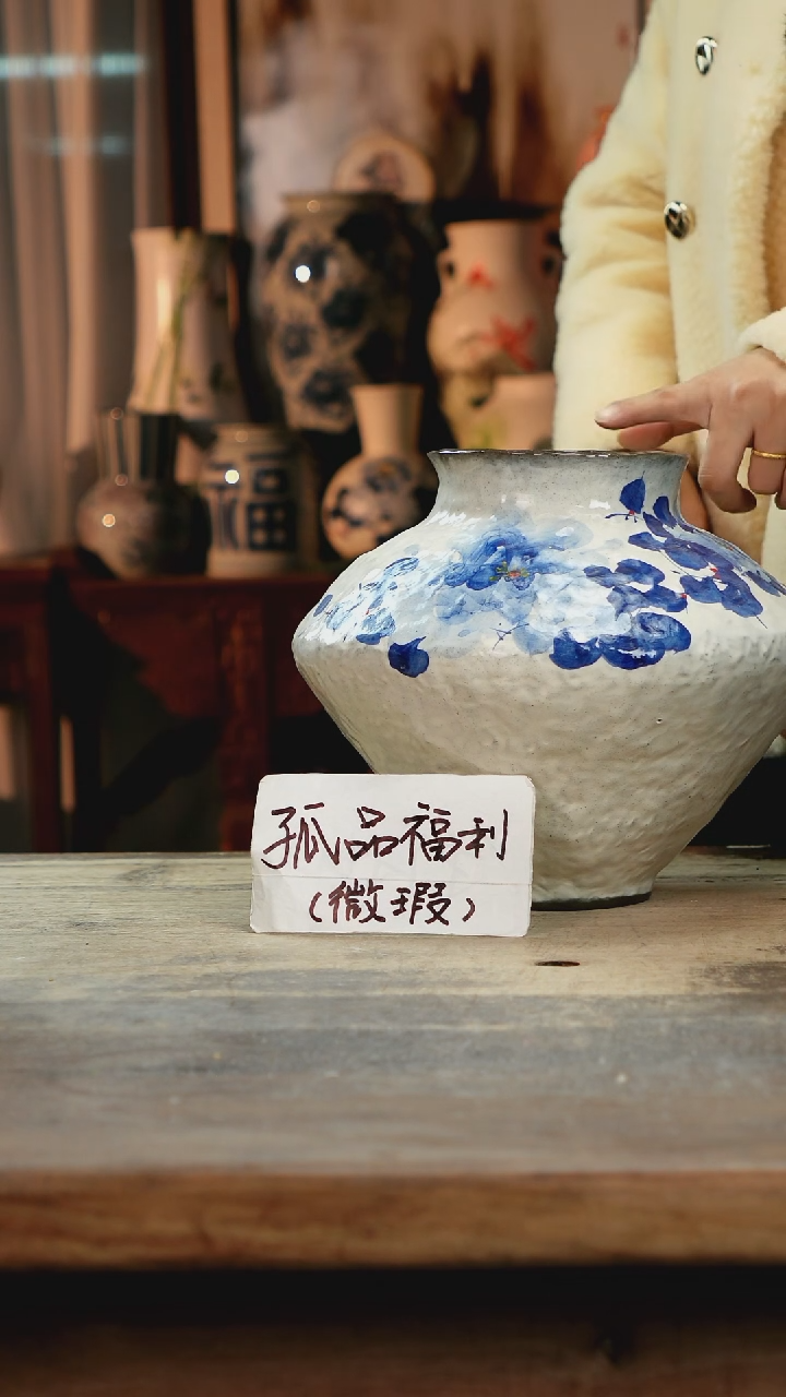 【闪购商品】瓷片景德镇纯手工釉下彩精品花瓶