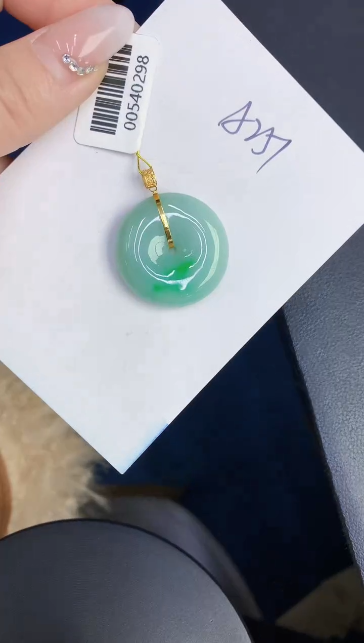 【闪购商品】翡翠颈饰18K金镶嵌0000000000