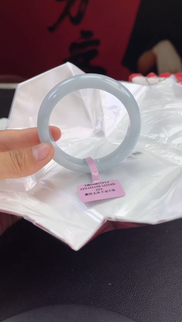 【闪购商品】翡翠未镶嵌手镯翡翠手镯5