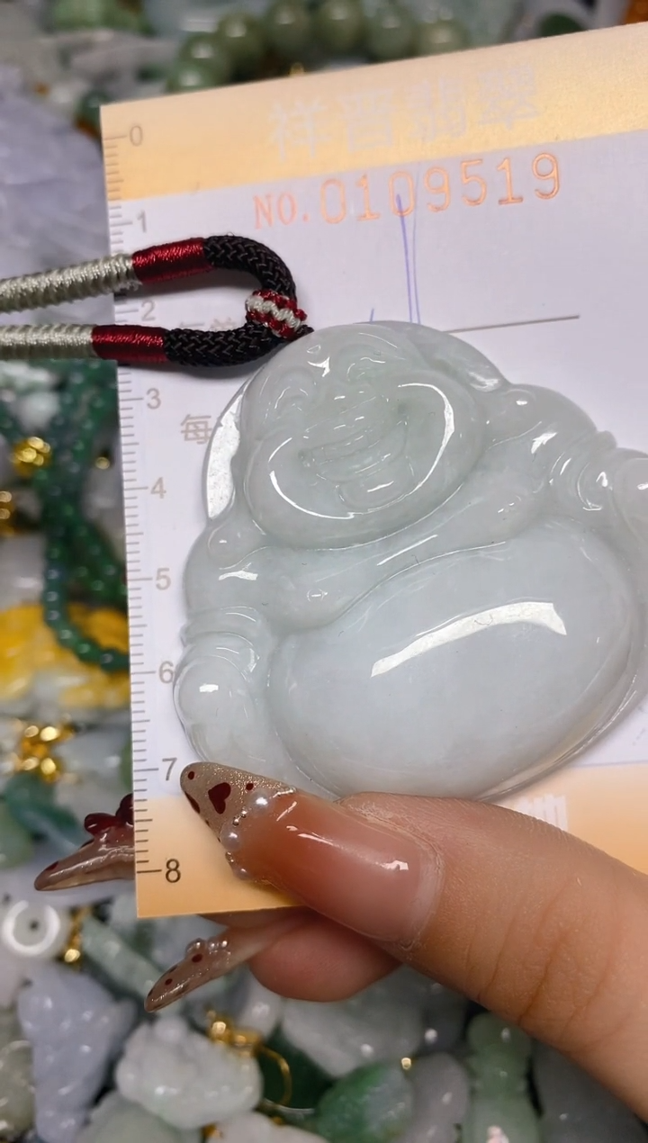 【闪购商品】翡翠颈饰未镶嵌闪购0109519