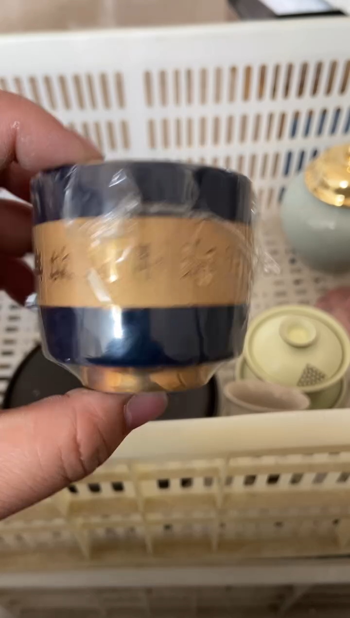 杯无运费险有瑕疵的摄影的产品有使用过的痕迹有点脏介意勿拍