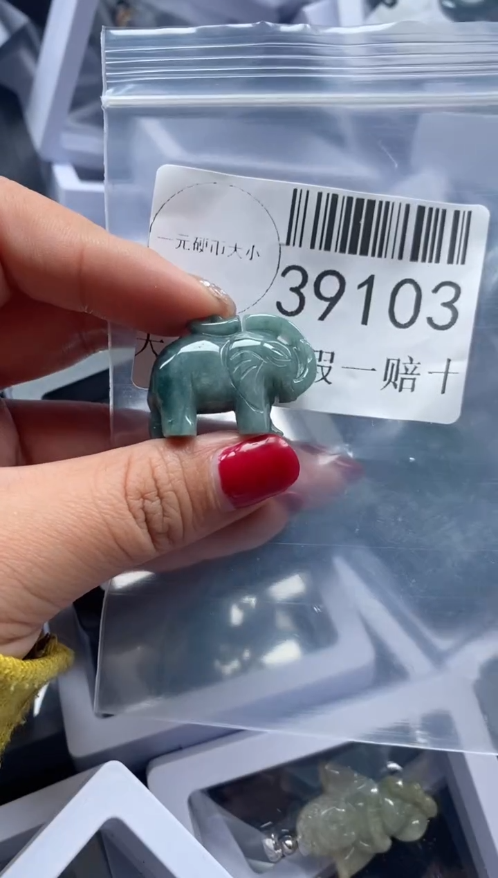 【闪购商品】翡翠吊坠(不含链)未镶嵌39103