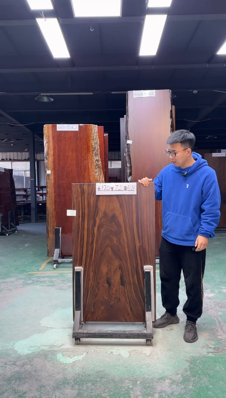 木乌金木120*72*4.5