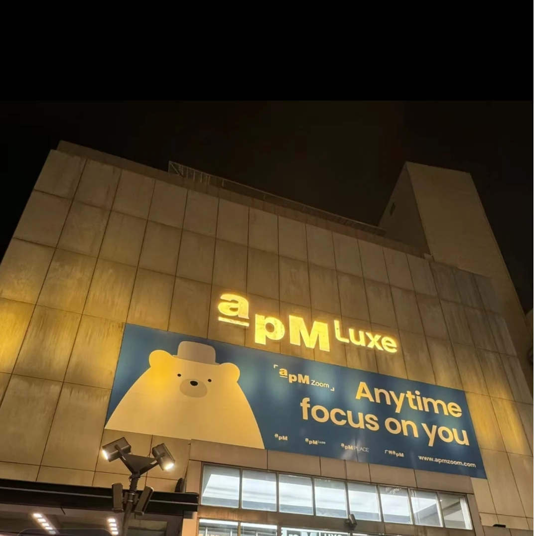 2【蜜宝 卫衣】 2025新款百搭休闲四季圆领时尚卫衣设计师款