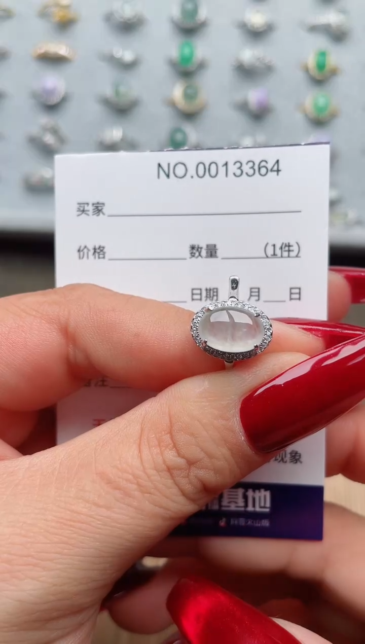 【闪购商品】翡翠戒指银S925镶嵌·