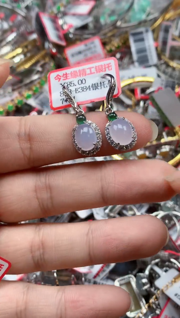 银S925镶嵌戒指翡翠꒰****ﾟ天然A货缅甸翡翠
