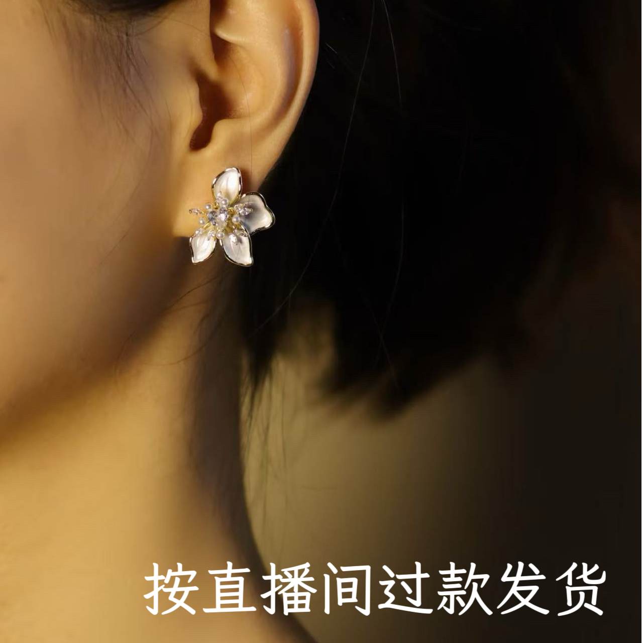 铜合金锆石耳饰 梵2476时尚耳饰