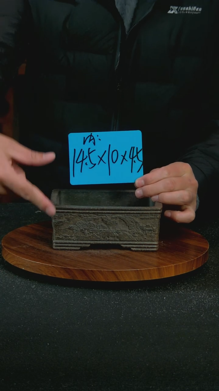 【闪购商品】紫砂A19