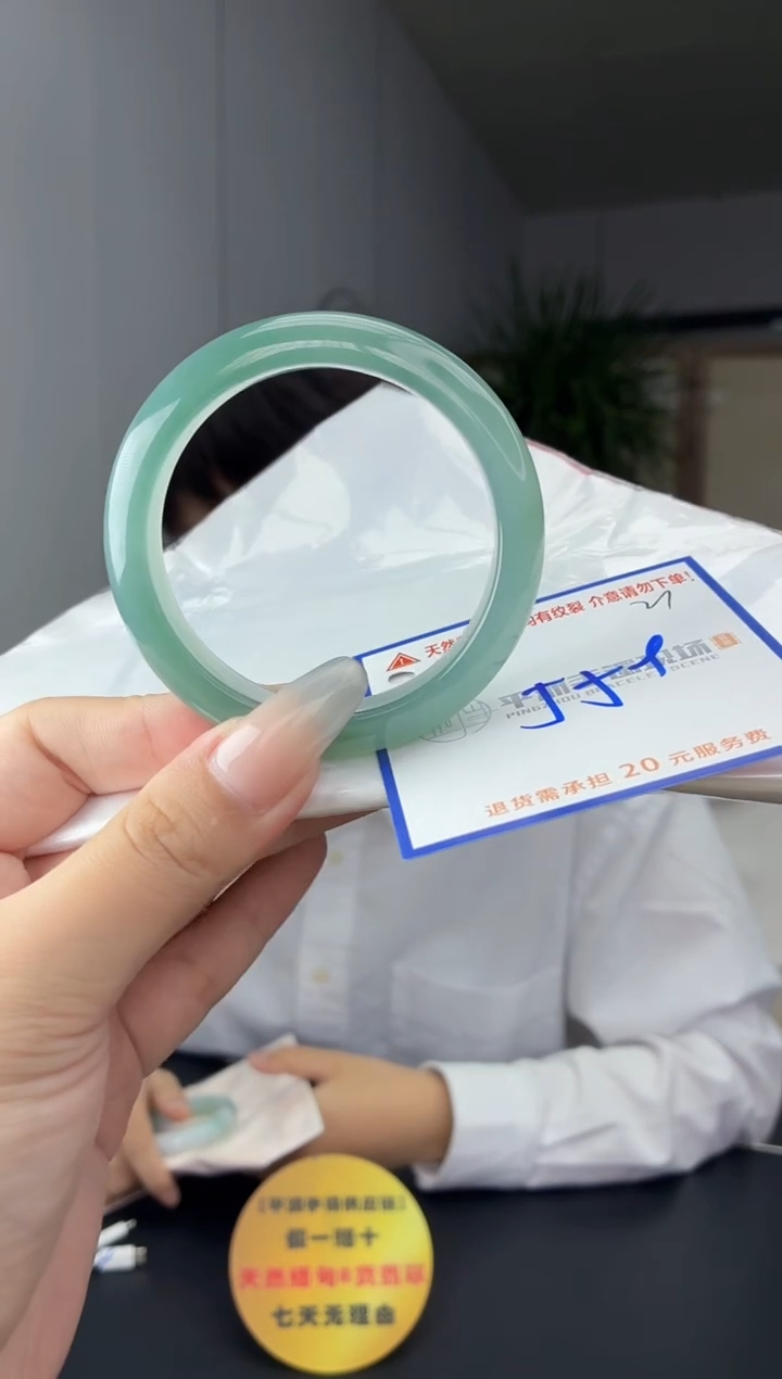 未镶嵌手镯翡翠111111111111