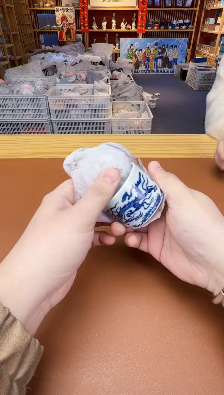 【闪购商品】瓷片瓷制品S11111111111