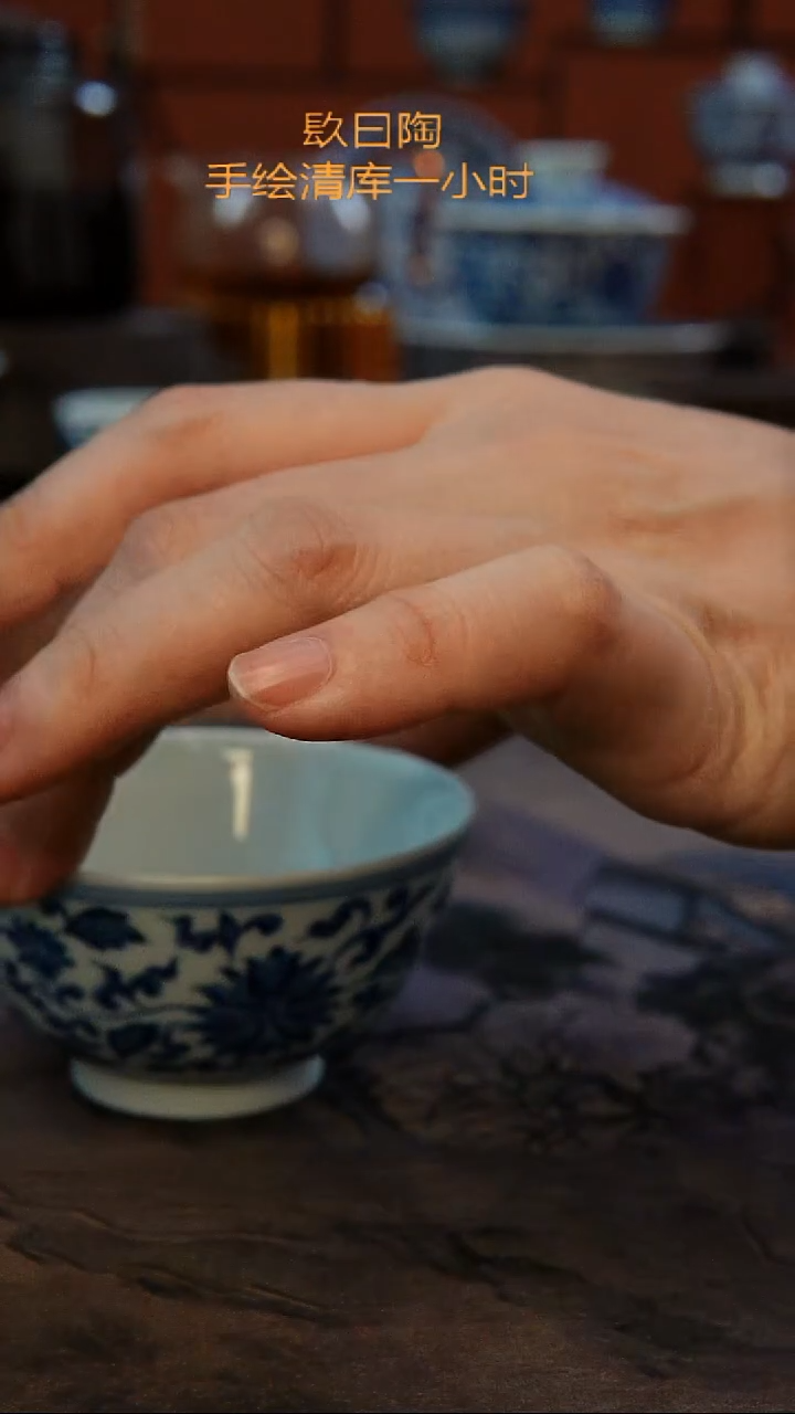 镹曰陶直播间手工手绘茶具