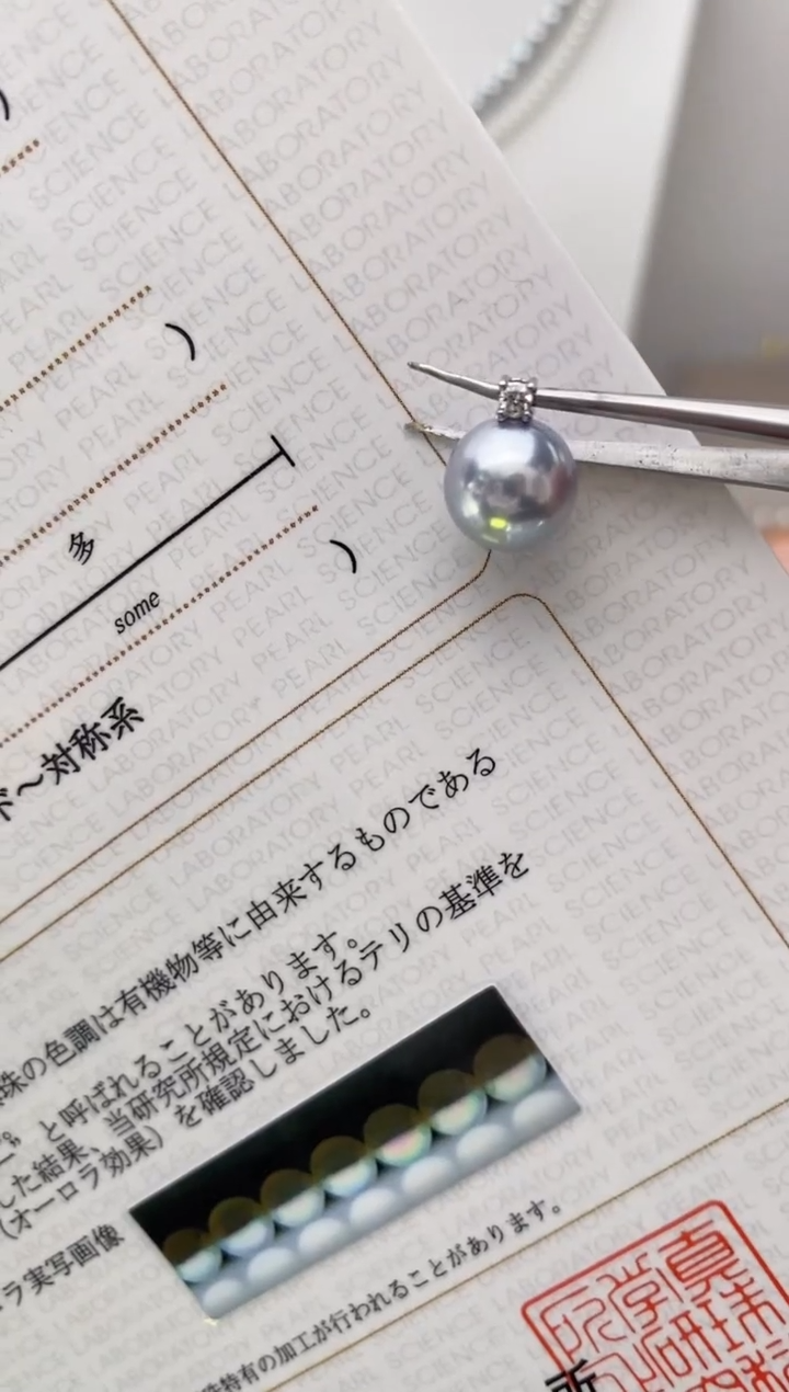 【闪购商品】海水珍珠吊坠(不含链)18K金镶嵌真多麻9-10戴妃吊坠