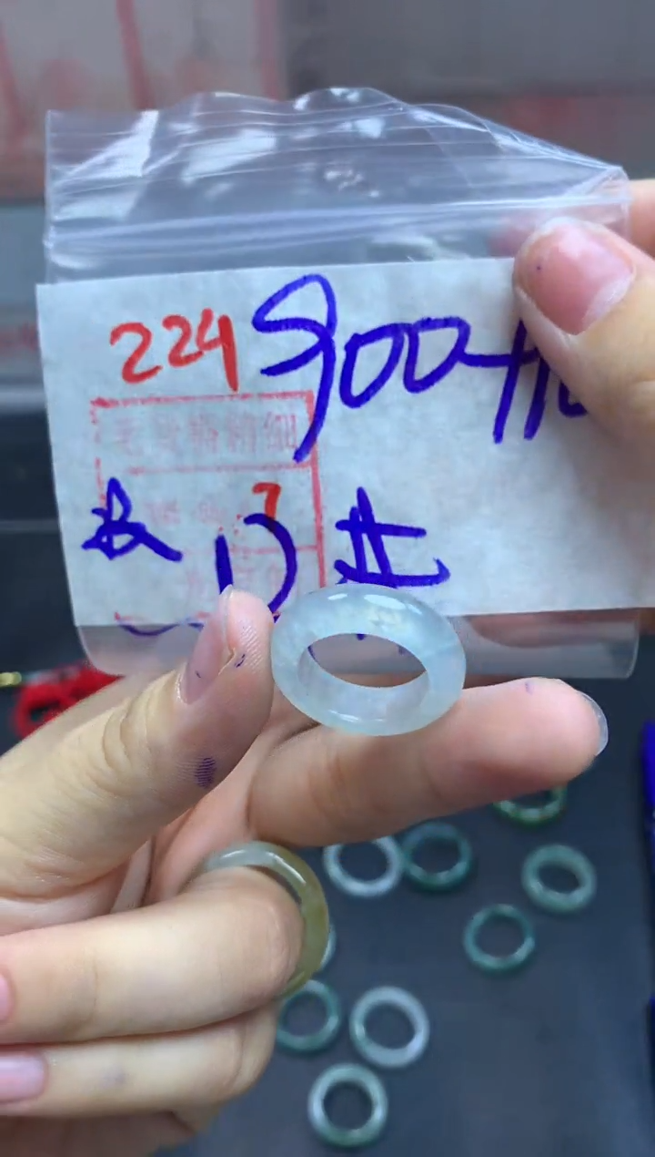 定制翡翠未镶嵌小****u戒圈12#910毛货需精细抛光 