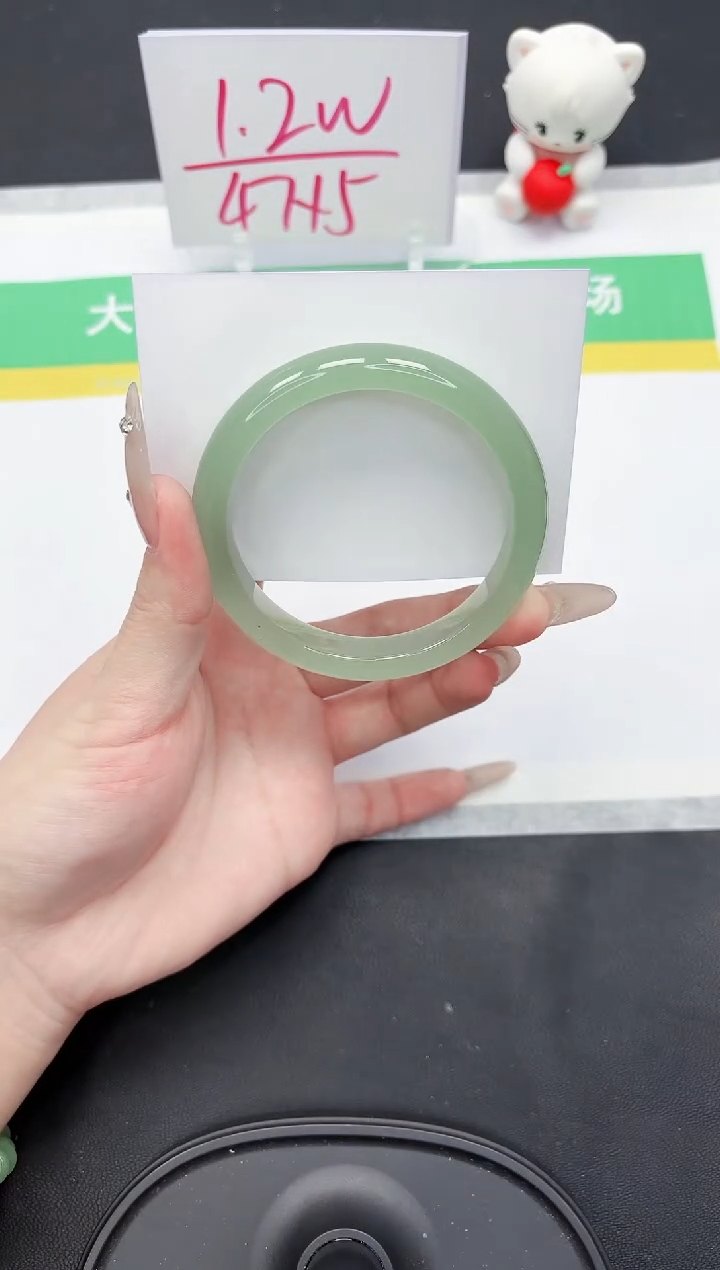 【闪购商品】石英质玉手镯未镶嵌43-58.8