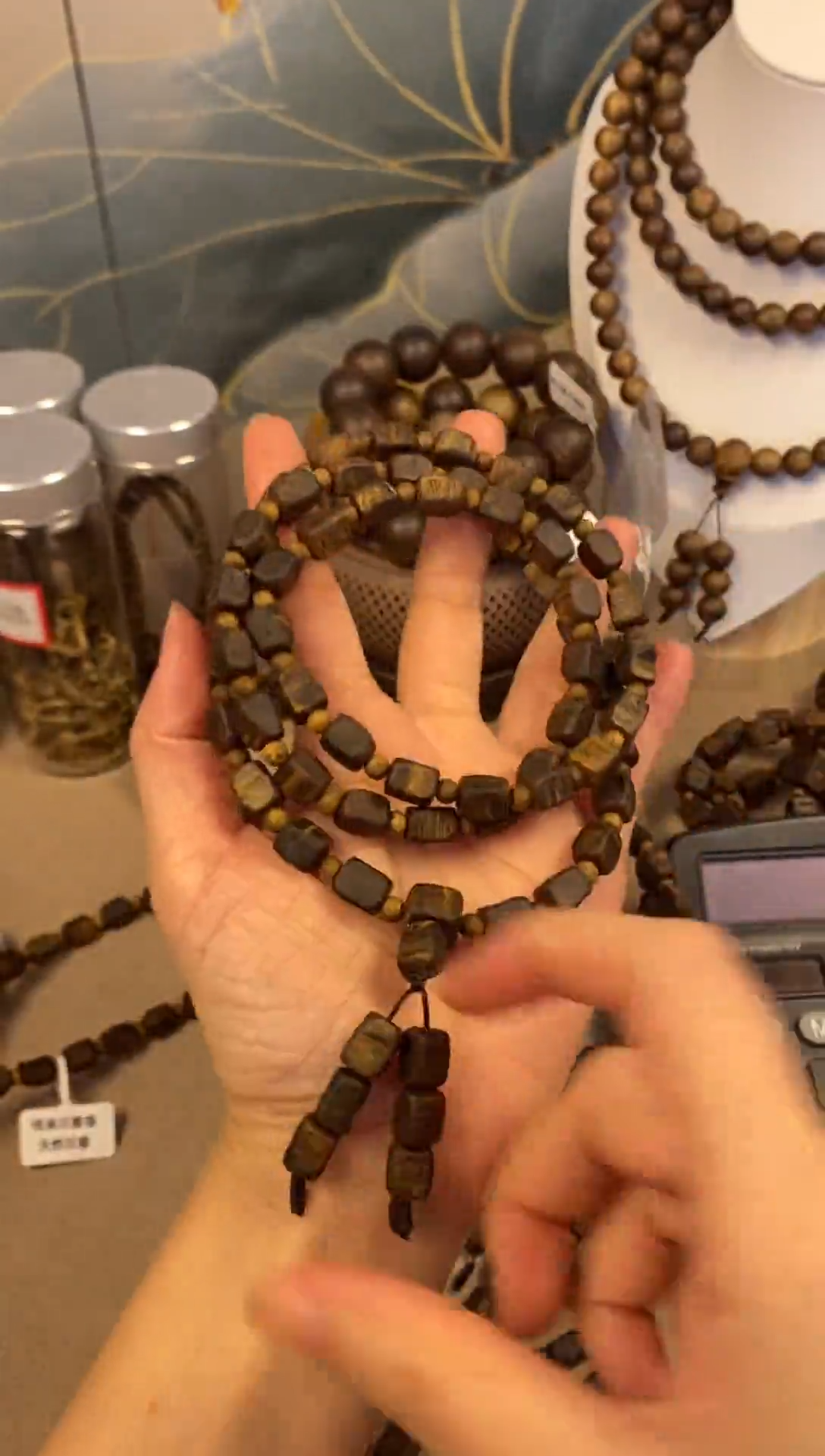 沉香沉香碎屑0.7板头料子19克