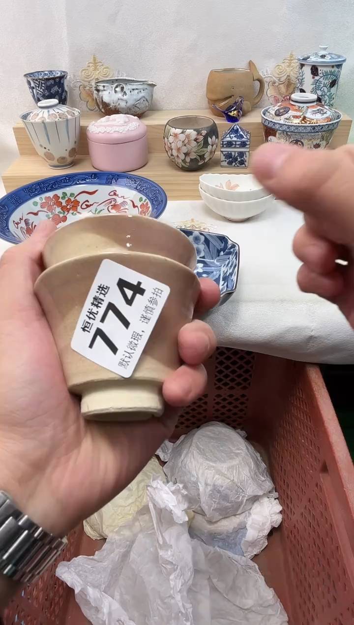 m**o陶瓷陶瓷陶瓷陶瓷陶瓷