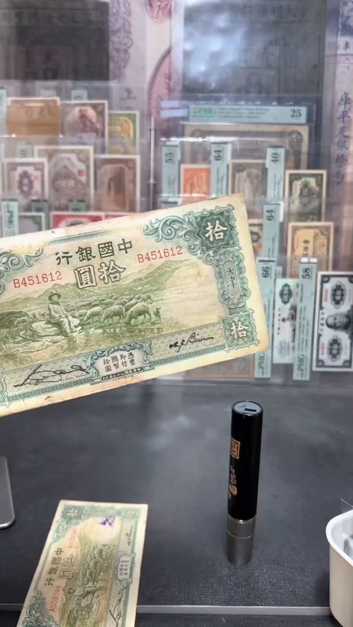 【闪购商品】纸小马直播间包邮福利！！！