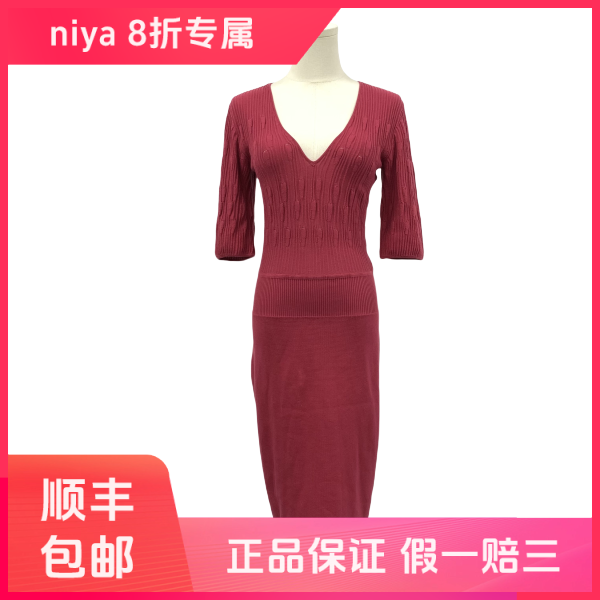 妃鱼/芬迪/棉/连衣裙/95新/凡0615