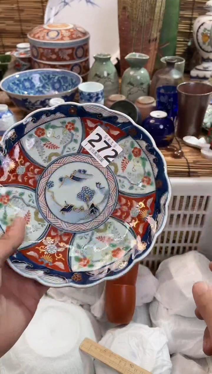 r****u全场满28包邮，陶瓷茶具瓷器