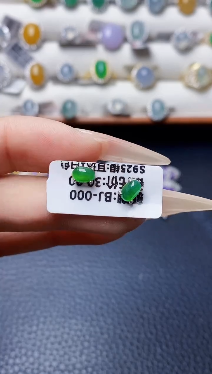 银S925镶嵌戒指翡翠3701