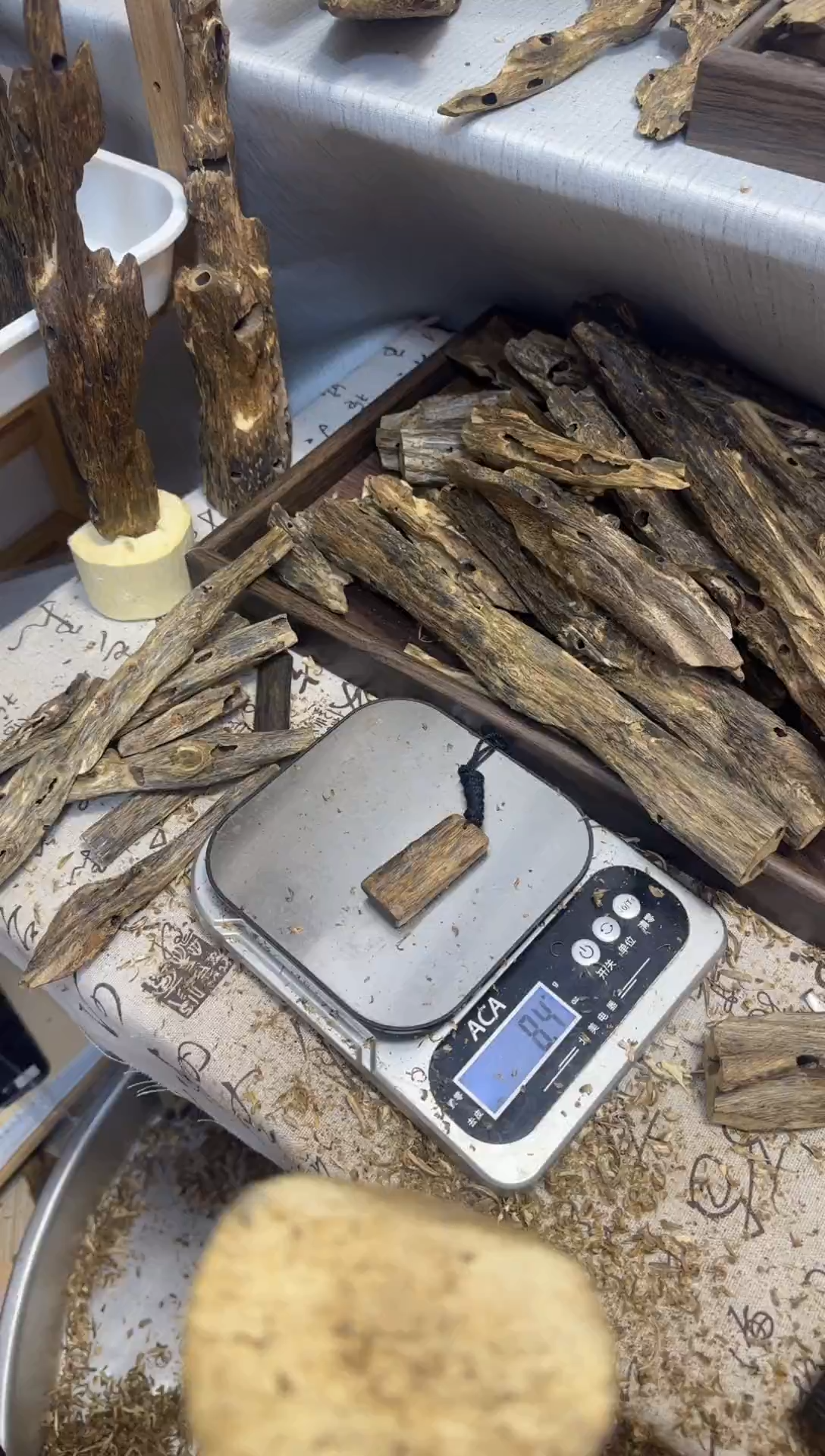 沉香沉香碎屑海南白棋平安无事牌