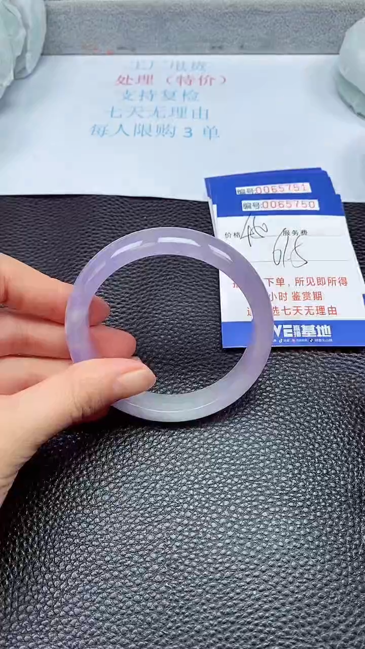 饰品拍下以实物为准65750